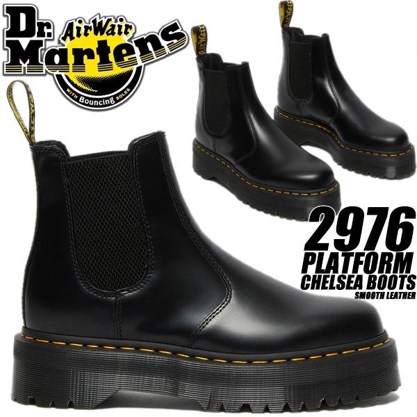 Dr.Martens 2976 QUAD CHELSEA BOOT POLISHED SMOOTH ...