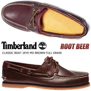 Timberland CLASSIC BOAT 2EYE MD BROWN FULL GRAIN 25077 ティンバーランド クラシック ツーアイ ボートシューズ ルートビア オイルドレザー デッキ モカシン｜limited-edition