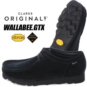 CLARKS WALLABEE GORE-TEX BLACK SUEDE 26149449 クラークス ワラビー ゴアテックス ブラック 防水 GTX メンズ スエード VIBRAMソール