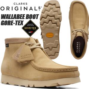 CLARKS WALLABEE BOOT GORE-TEX MAPLE SUEDE 26168545 クラークス ワラビーブーツ ゴアテックス メープル スエード スウェード GTX 防水｜limited-edition