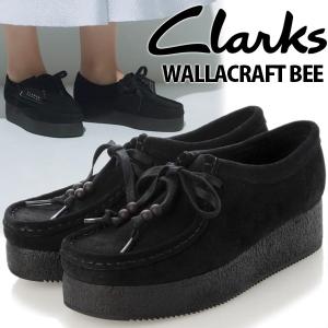 CLARKS WALLACRAFT BEE BLACK SUEDE 26173497 クラークス ワラクラフトビー ブラックスエード レディース 厚底 ウエッジ｜limited-edition