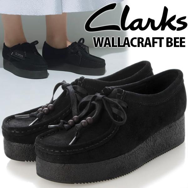 CLARKS WALLACRAFT BEE BLACK SUEDE 26173497 クラークス ワ...