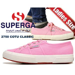 superga cotu sale