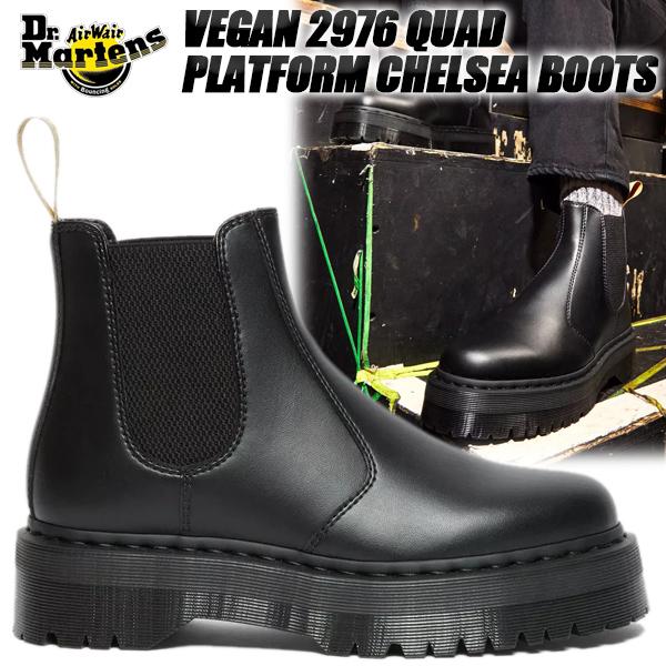Dr.Martens VEGAN 2976 QUAD PLATFORM CHELSEA BLACK ...