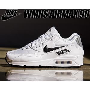 エアマックス 黒 レディースのランキングtop100 人気売れ筋ランキング Yahoo ショッピング