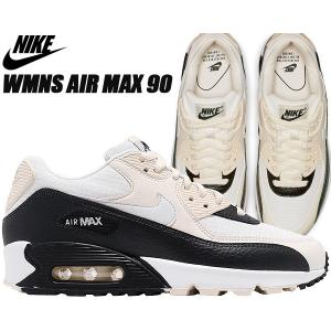 エアマックス レディースのランキングtop100 人気売れ筋ランキング Yahoo ショッピング