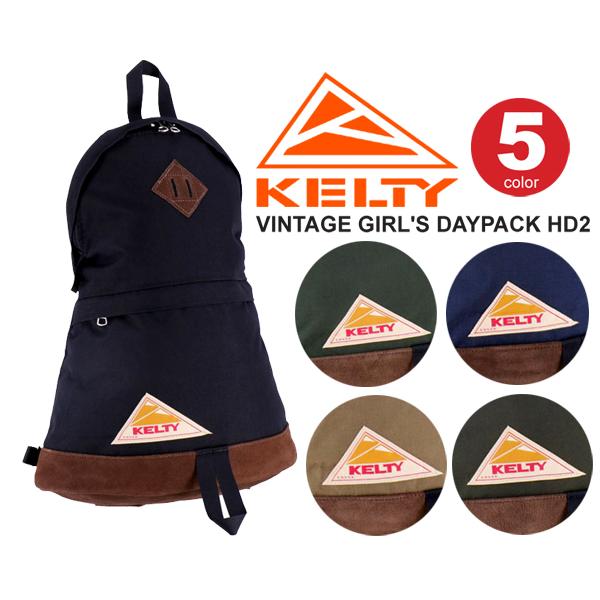 KELTY VINTAGE GIRLS DAYPACK HD2 32592115 15L 5COLO...