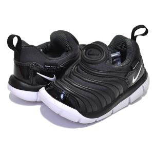 Nike ベビーシューズ サイズ ベビー キッズ 9cm の商品一覧 ベビー服 シューズ ベビー キッズ マタニティ 通販 Yahoo ショッピング