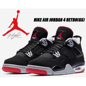 jordan retro 4 black cement grey fire red