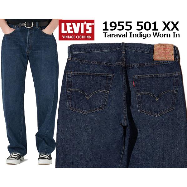 LEVIS VINTAGE CLOTHING 1955 501XX TARAVAL INDIGO W...