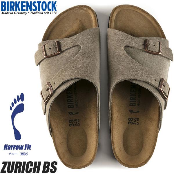 BIRKENSTOCK ZURICH BS (NARROW FIT) TAUPE 0050463 ビ...