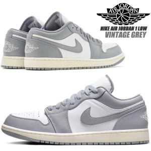 NIKE AIR JORDAN 1 RETRO MID 