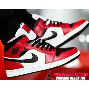 エア ジョーダン 1 NIKE AIR JORDAN MID blk/varsity red-summit wht
