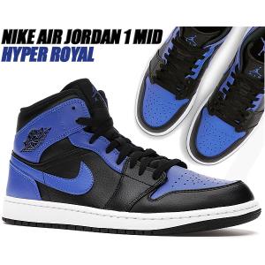 Jordan ナイキ ジョーダン シックス リングス NIKE JORDAN 6 RINGS