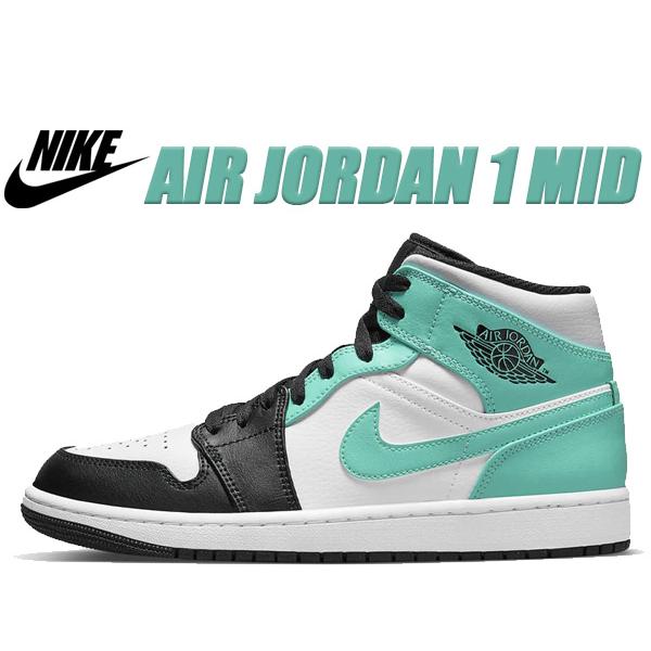 NIKE AIR JORDAN 1 MID white/tropical twist-black 5...