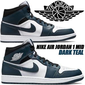 エア ジョーダン 1 NIKE AIR JORDAN HIGH '85 ナイキ ハイ 85 BLACK