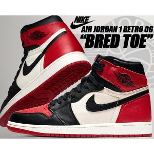 エア ジョーダン 1 NIKE AIR JORDAN HIGH GOLF wht/blk-university