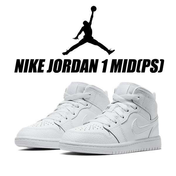 NIKE JORDAN 1 MID (PS) white/white-wht 640734-130 ...