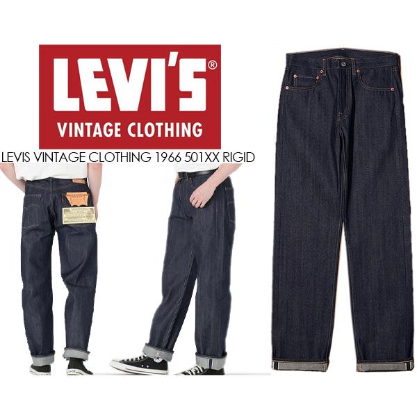 LEVIS VINTAGE CLOTHING 1966 501XX RIGID 665010146 ...