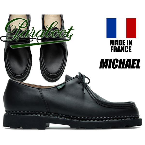 PARABOOT MICHAEL MARCHE II Made in France NOIR パラブ...