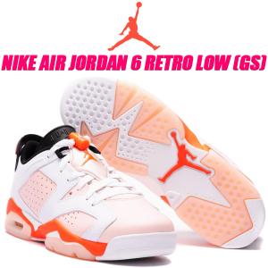 Jordan NIKE AIR JORDAN 6 RETRO SP GS TRAVIS SCOTT medium