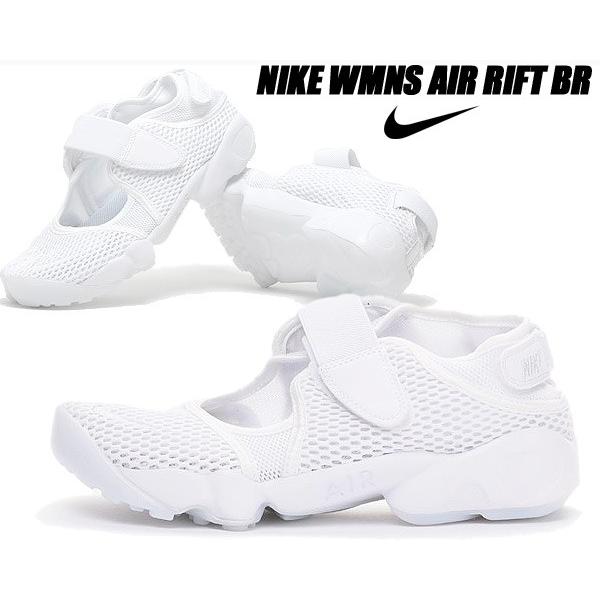 NIKE WMNS AIR RIFT BR white/pure platinum 848386-1...