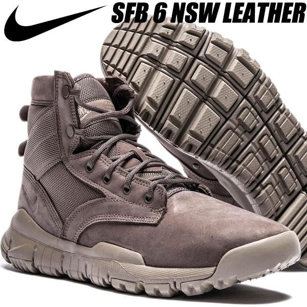 NIKE SFB 6 NSW LEATHER dark mushroom/dark mushroom...