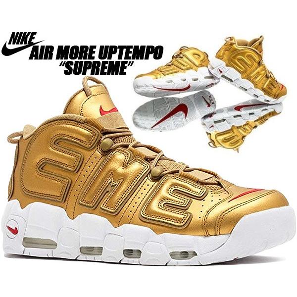 NIKE AIR MORE UPTEMPO &quot;Supreme&quot; metallic gold/wht　...