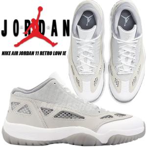 エア ジョーダン 11 NIKE AIR JORDAN RETRO GRATITUDE white/metallic