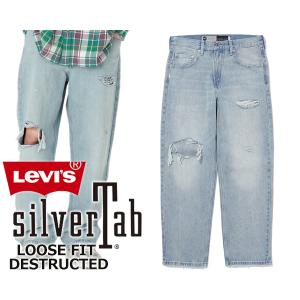 Levi's（リーバイス） Levi's SILVERTAB LOOSE FIT MEDIUM INDIGO