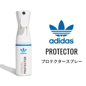 adidas ORIGINALS PROTECTOR 185ml EW8700 ad0001 アディダス オリジナルス プロテクター 撥水 スプレー 水性タイプ スニーカー ケア｜limited-edition