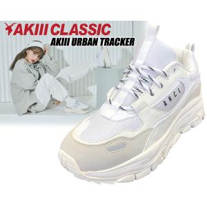 AKIII CLASSIC AKIII URBAN TRACKER WHITE GRAY akc-0003-whtgry アキクラシック アーバントラッカー レディース スニーカー チャンキー ホワイト グレー｜limited-edition