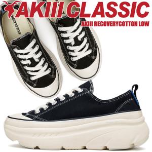AKIII CLASSIC AKIII RECOVERY COTTON LOW BLACK akc-0039-blk アキクラシック アキ リカバリーコットン ロー スニーカー 厚底 ローカット ブラック｜limited-edition