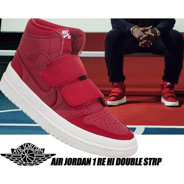 NIKE AIR JORDAN 1 RETRO HI DOUBLE STRAP gym red/gy...