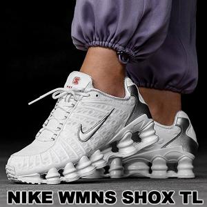NIKE（ナイキ） スニーカー W SHOX TL ウィメンズ ショックス TL
