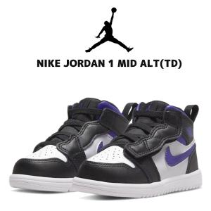 エアジョーダン　キッズ ジョーダン（JORDAN）（キッズ）ジュニアバスケットシューズ
