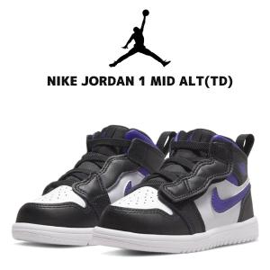 NIKE JORDAN 1 MID ALT(TD) black/dark iris-white ar...