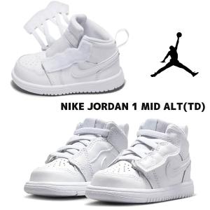 NIKE JORDAN 1 MID ALT (TD) white/white-wht-wht ar6...