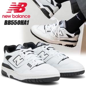 New Balance（ニューバランス） NEW BALANCE BB550BBB 2E width 2E