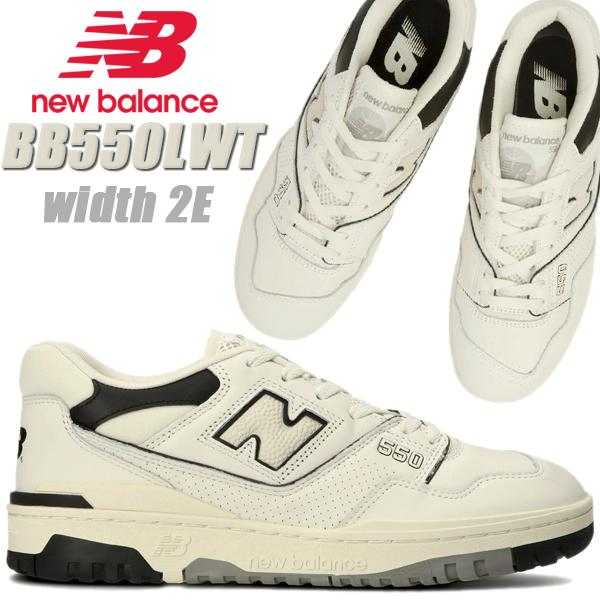 NEW BALANCE BB550LWT width 2E WHITE ニューバランス 550 クリ...