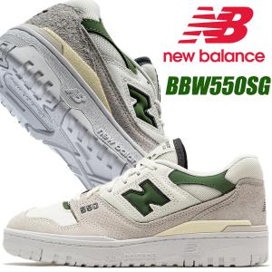 New Balance（ニューバランス） NEW BALANCE BB550WTN width D White