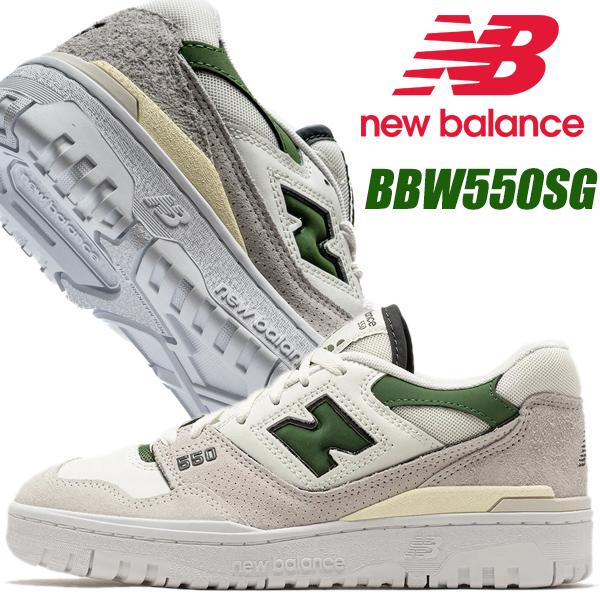 NEW BALANCE BBW550SG width B ニューバランス ウィメンズ 550 レディ...