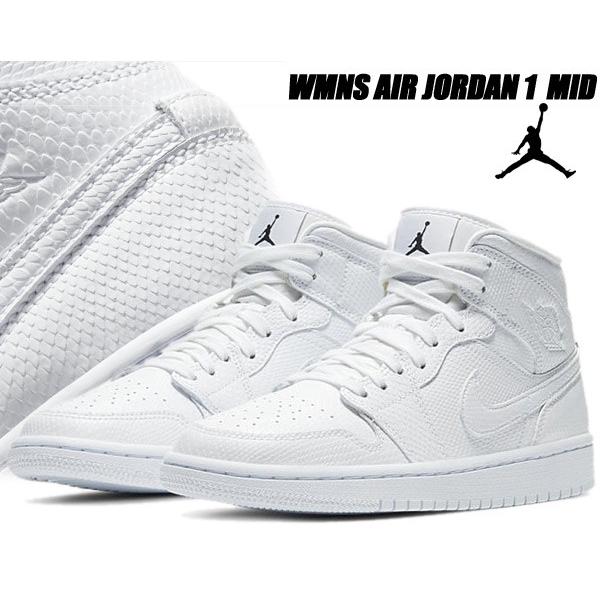 NIKE WMNS AIR JORDAN 1 MID white/white bq6472-110 ...