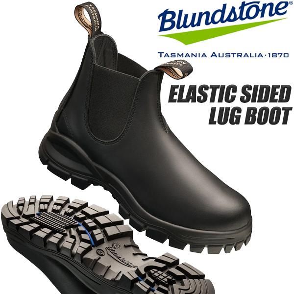 Blundstone ELASTIC SIDED BOOT BLACK bs2240009 ブランド...