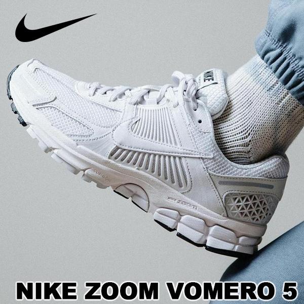 NIKE ZOOM VOMERO 5 vast grey/vast grey-black-sail ...