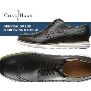 COLE HAAN ORIGINAL GRAND SHORTWING c26469 black/white コールハーン オリジナル グランド ショートウィング カジュアル ビジネスシューズ 冠婚葬祭｜limited-edition