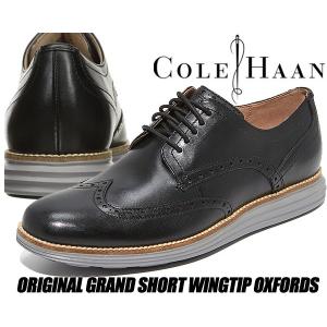 COLE HAAN ORIGINAL GRAND SHORT WINGTIP OXFORD blac...