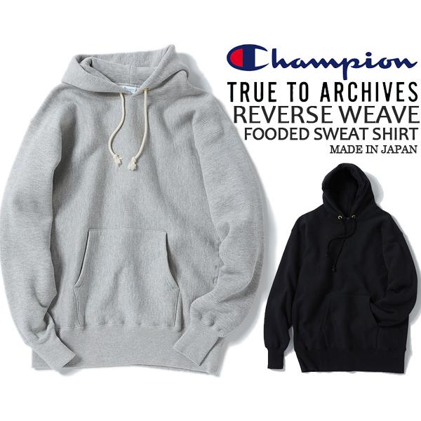 Champion TRUE TO ARCHIVE REVERSE WEAVE FOODED SWEA...