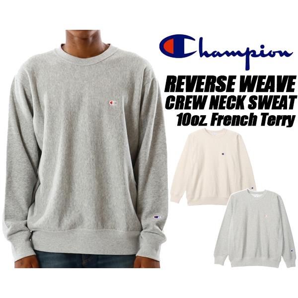 Champion REVERSE WEAVE CREW NECK SWEAT 10oz. Frenc...