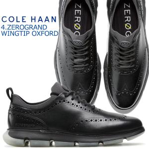 COLE HAAN ZEROGRAND 4ZG WINGTIP OXFORD BLACK/BLACK c33452 コールハーン 4.ゼログランド ウイングチップ オックスフォード シューズ ビジネス ブラック｜limited-edition